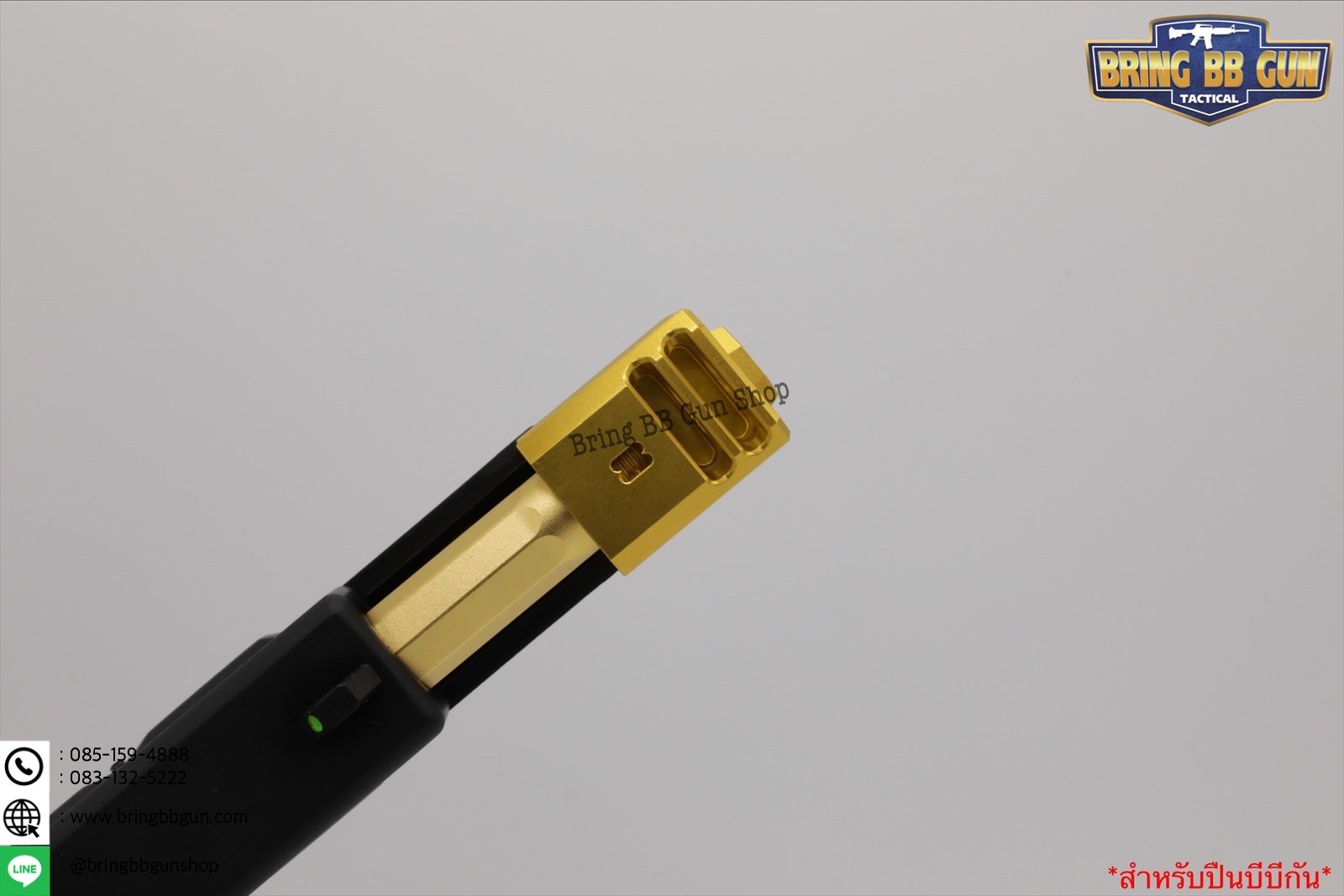 หัวคอม Glock ยี่ห้อ Agency Arms (Agency) (Pistol Compensators) น้ำหนัก : 52กรัม