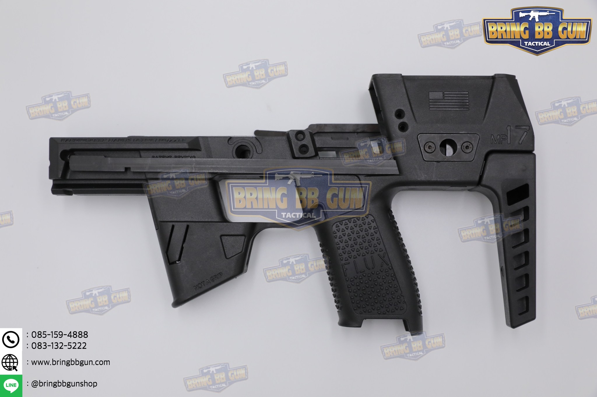 ชุดประกอบปืนสั้น Flux M17/M18