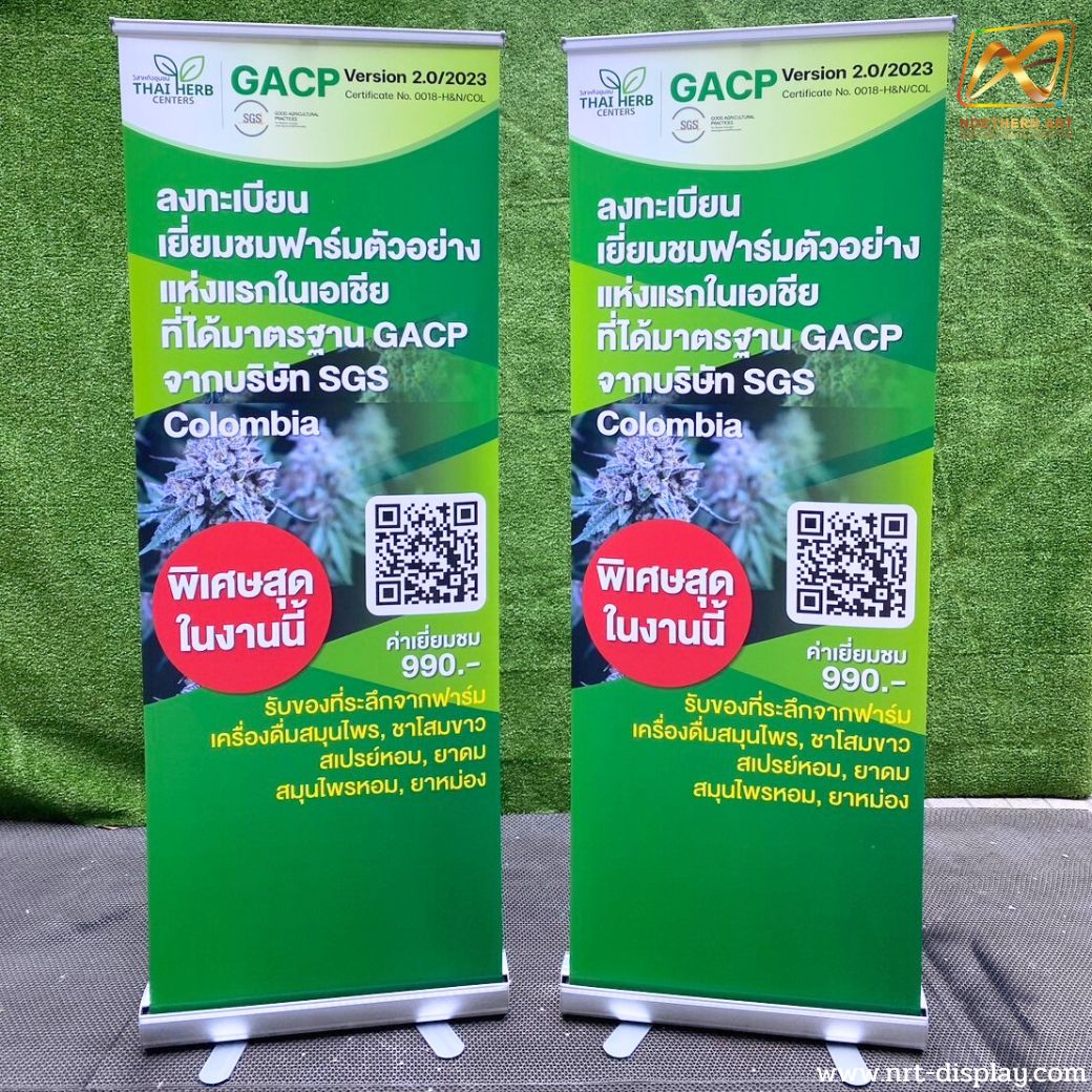 ROLL UP GRADE A โรลอัพ ขนาด 60x160 ซม. โครงสร้างอะลูมิเนียมทั้งชุด แข็งแรง ทนทาน ม้วนเก็บได้ พกพาสะดวก