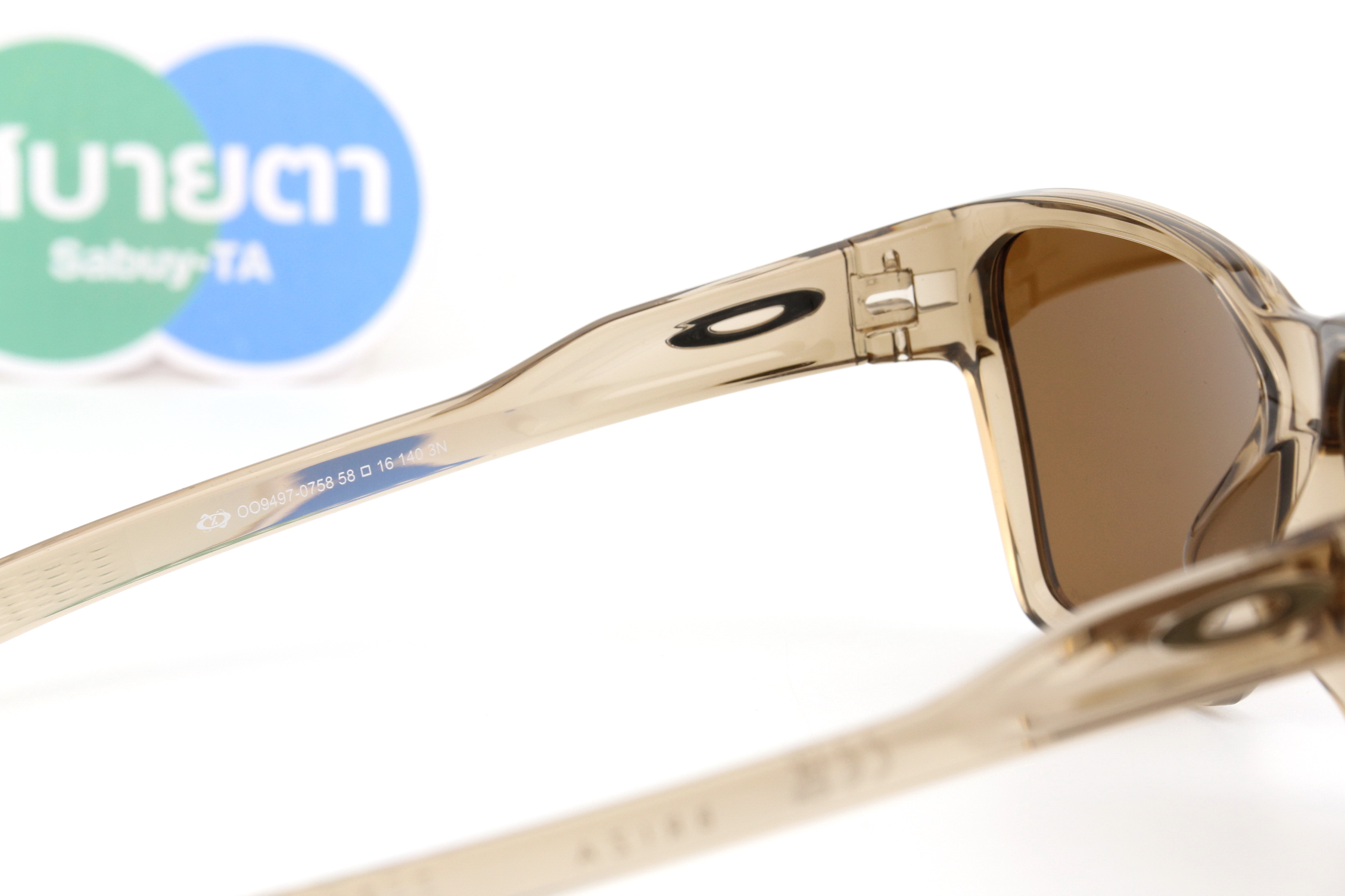 Oakley BRIZA Polishhed Sepia/Prizm Bronze OO9497-07