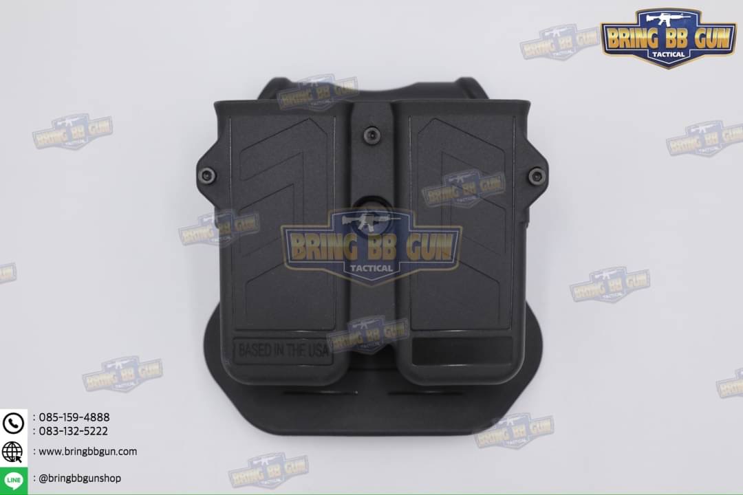ซองแม็กกาซีนคู่ Universal (ซองแม็กกาซีนคู่) (Universal Double Magazine Pouch)