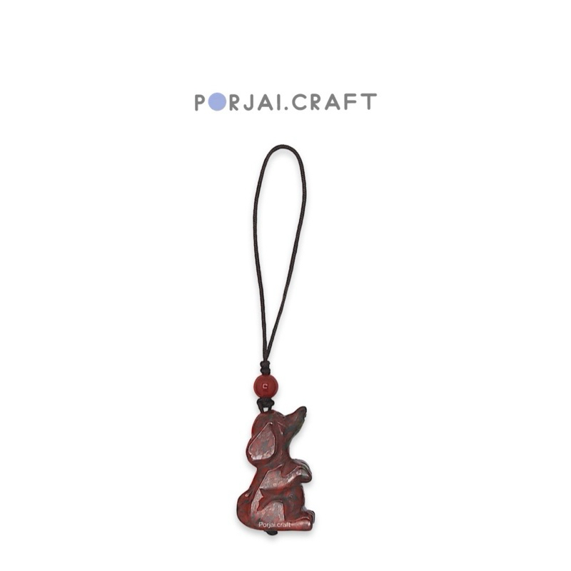 Brecciated Jasper Keychains Dog Carving พวงกุญแจแจสเปอร์ แกะสลักสุนัข