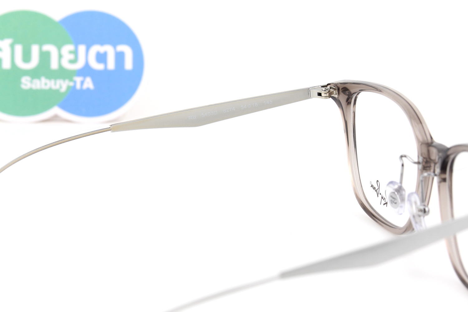RayBan RX5403D 8274