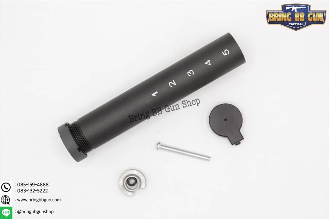 แกนพานท้ายมีฝาปิดตูด ยี่ห้อ E&C รุ่นปืนระบบไฟฟ้า(AEG)