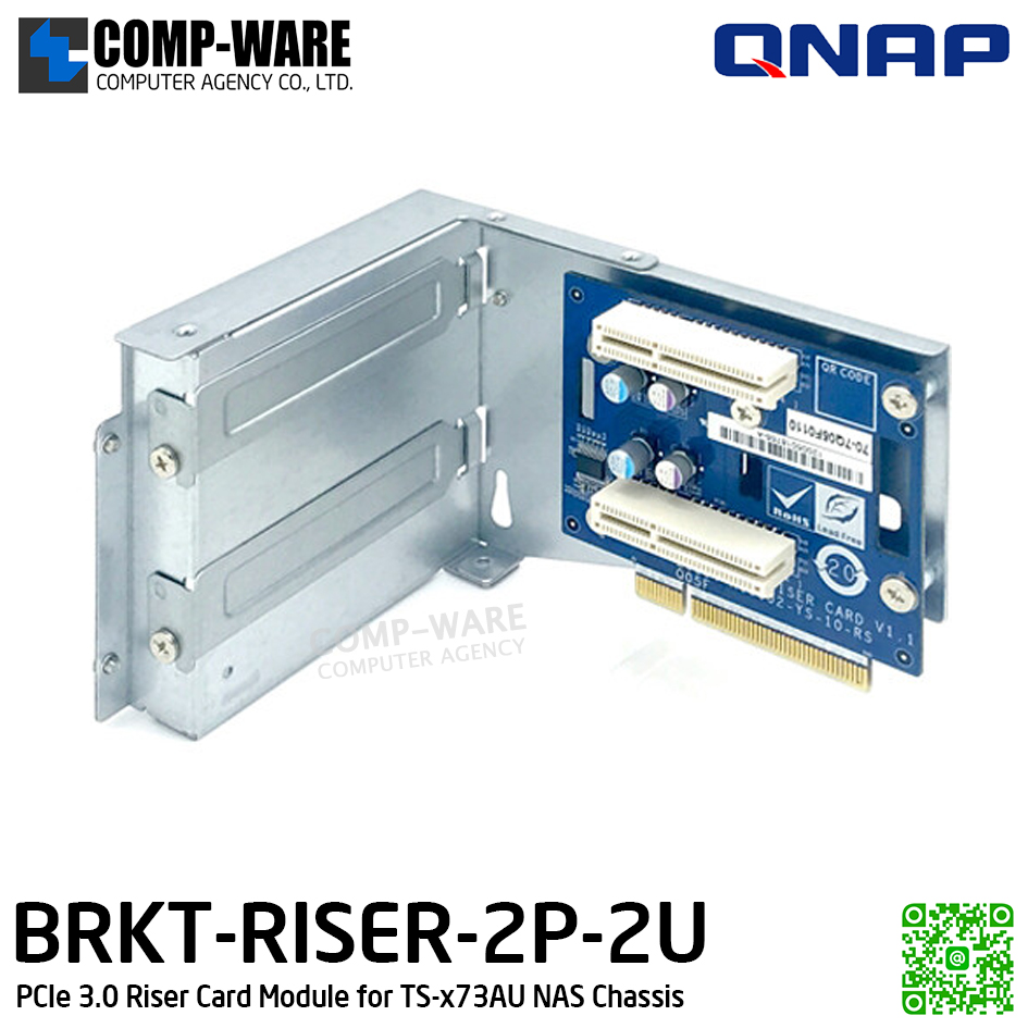 QNAP BRKT-RISER-2P-2U PCIe 3.0 Riser Card Module for TS-x73AU NAS Chassis (1Y Warranty) - Spare Part