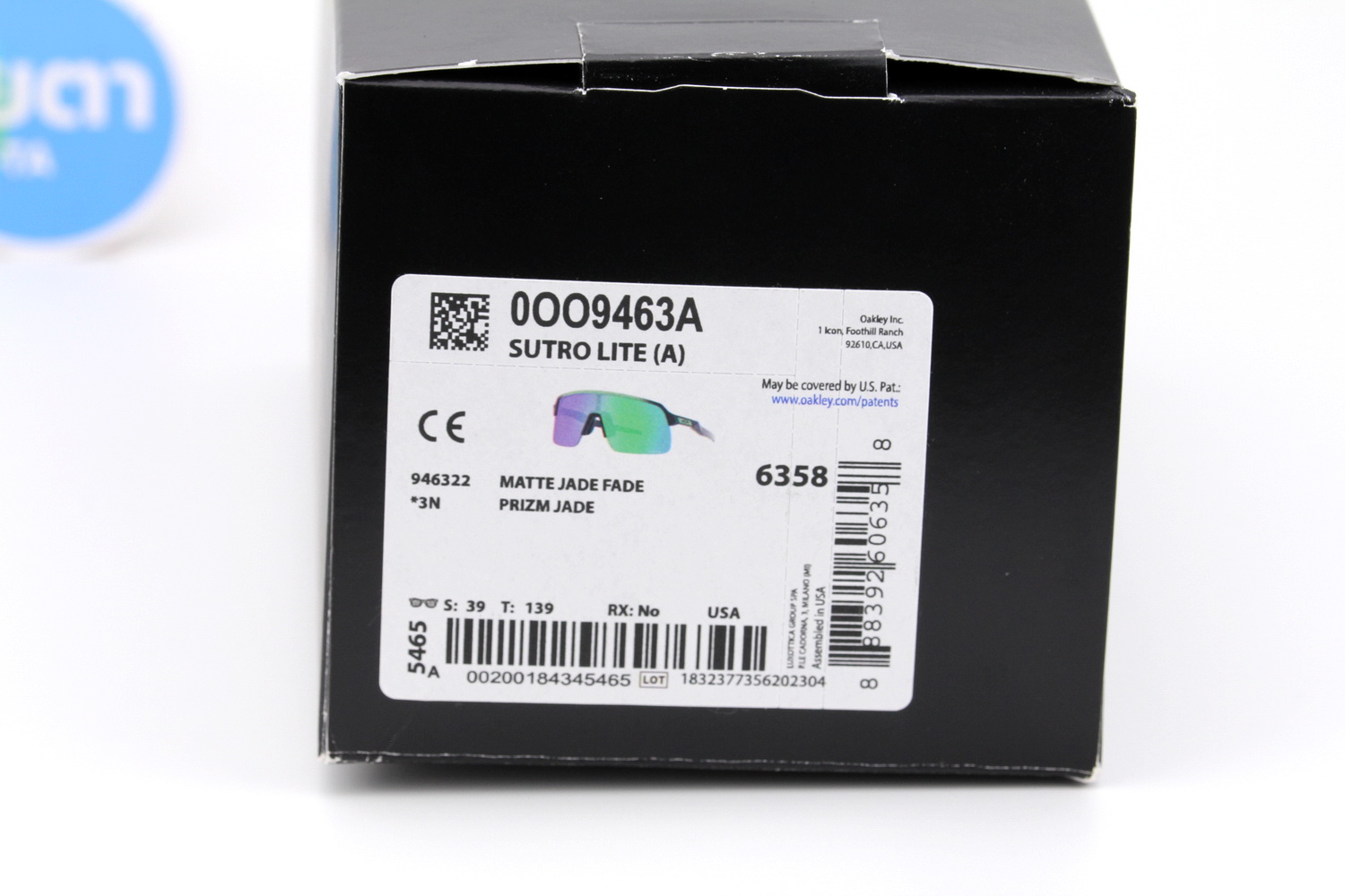 Oakley SUTRO LITE (A) Matte Jade Fade / Prizm Jade SKU#OO9463A-22