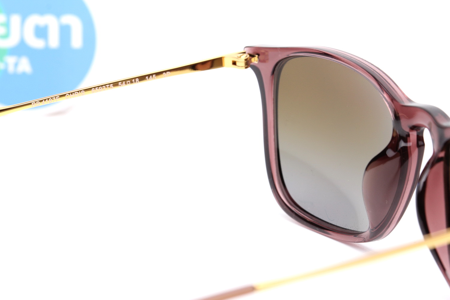 RayBan Chris RB4187F 6593T5 Polarized Lens