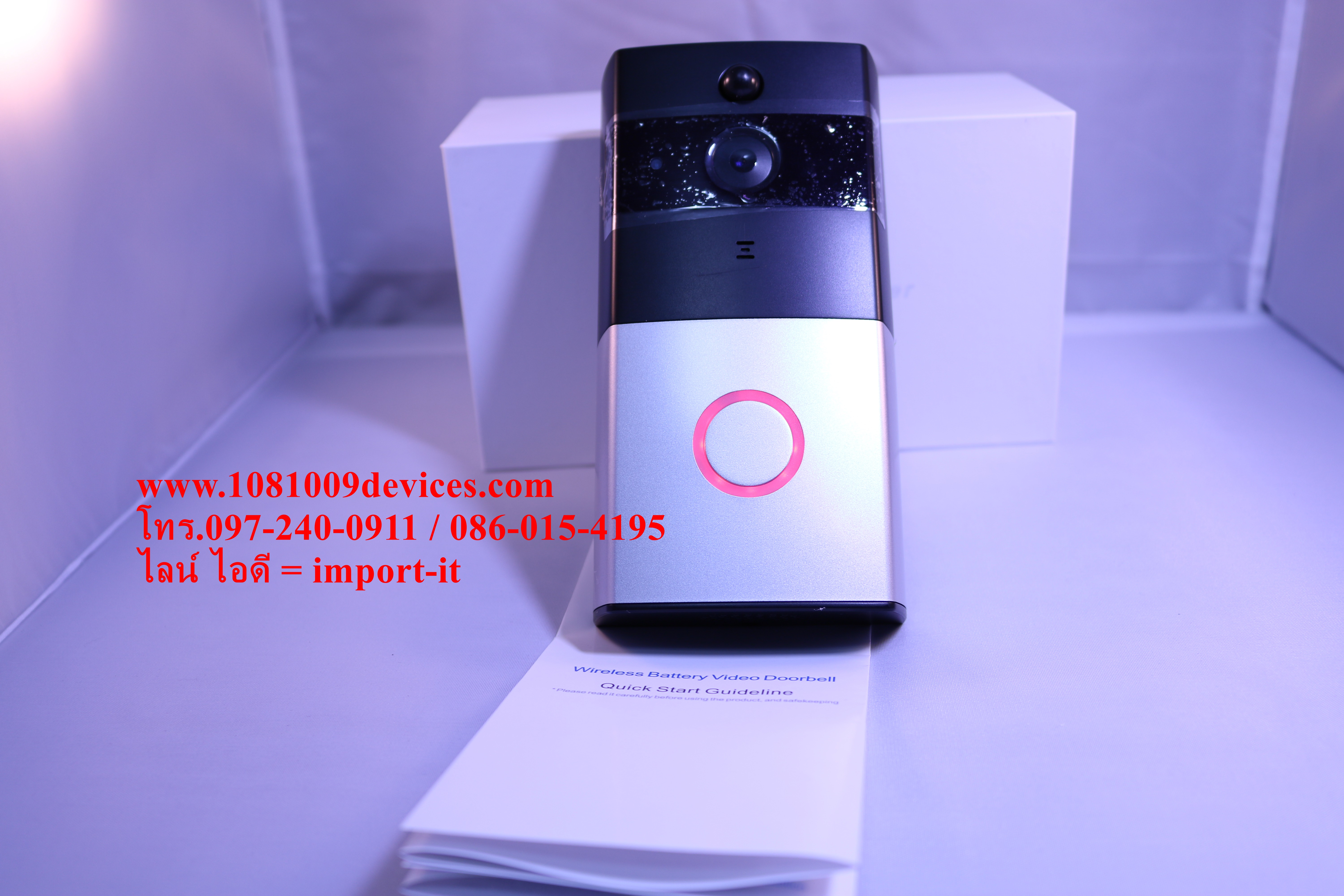 กล้องกริ่งประตู(ออด)ไร้สาย IP Camera เมื่อมีคนกดกริ่งจะโชว์ที่มือถือเรา ภาพวีดีโอ และเสียง Doorbell