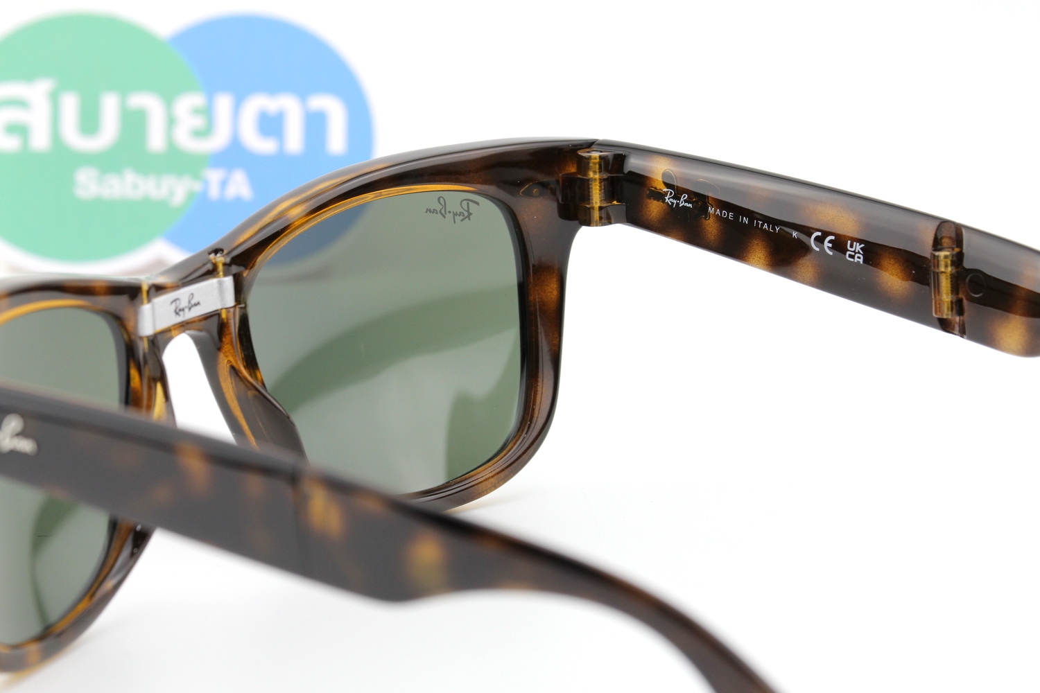 RayBan Folding Wayfarer RB4105 710/31 50mm.