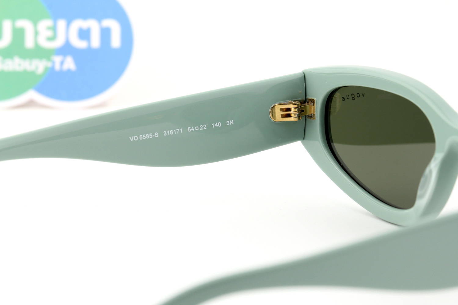 Vogue VO5585S 316171 54mm.