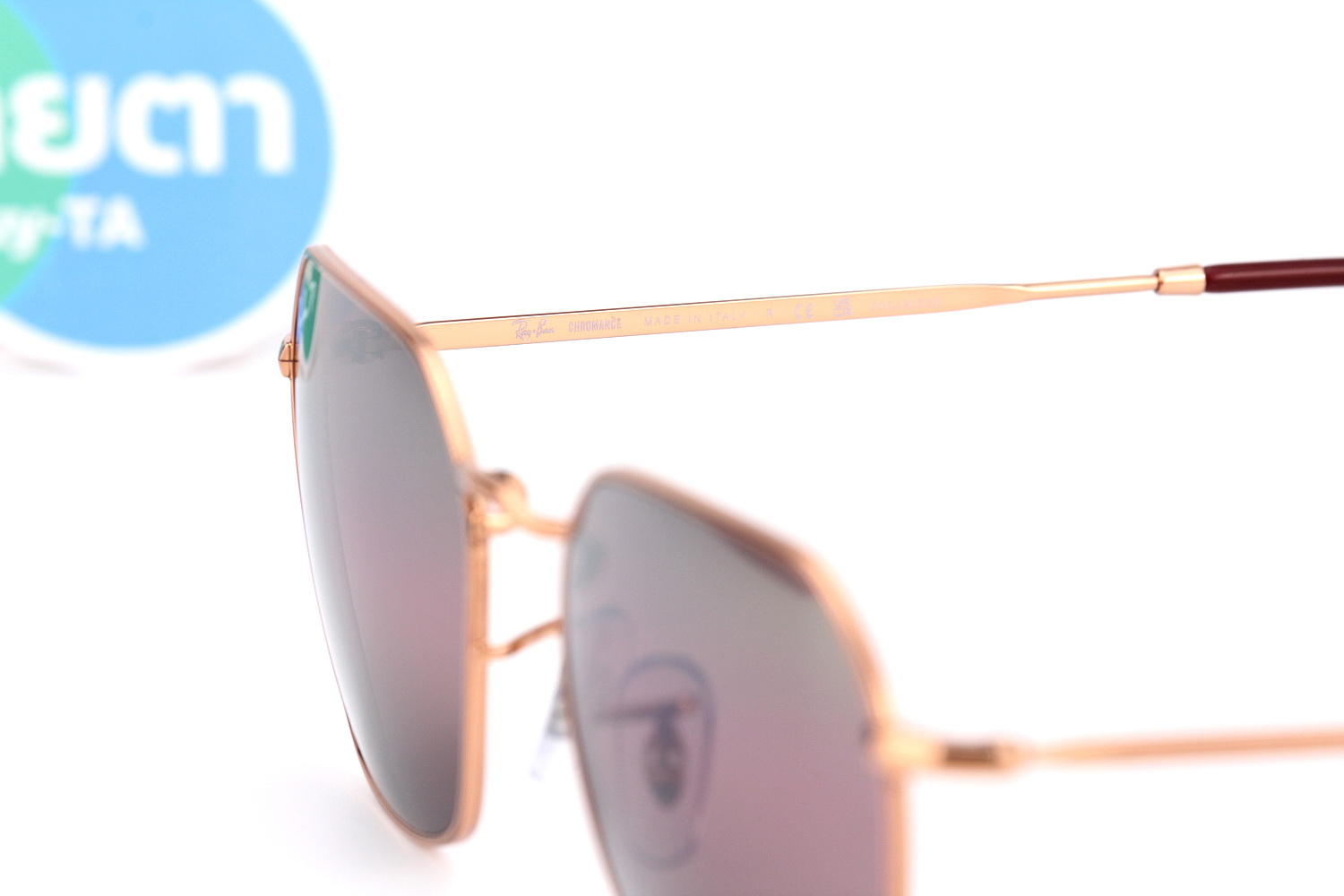 RayBan JIM RB3694 9202G9 Chromance Polarized Lens