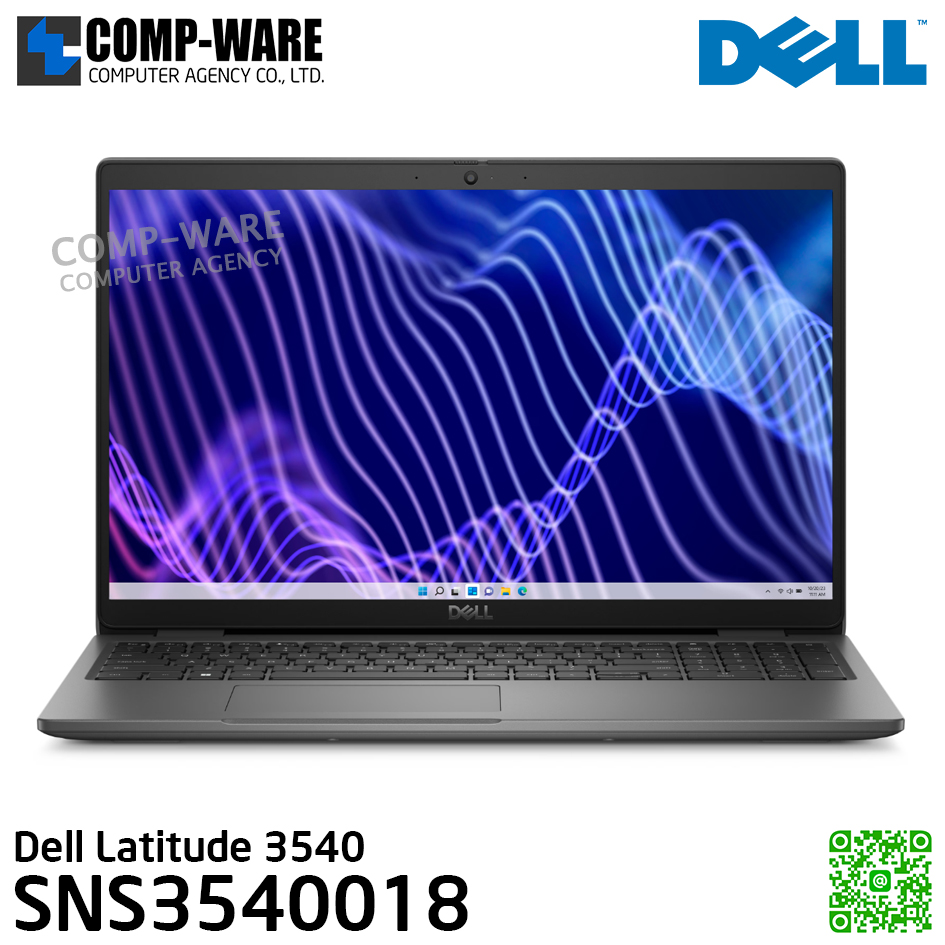 Dell Latitude 3540 (SNS3540018) - Intel Core i7-1355U / 16GB (1x16GB) DDR4 / 512GB SSD M.2 / Intel UHD Graphics / 15.6", FHD 1920x1080, 60Hz / Windows 11 Pro / 3Yr Pro Support