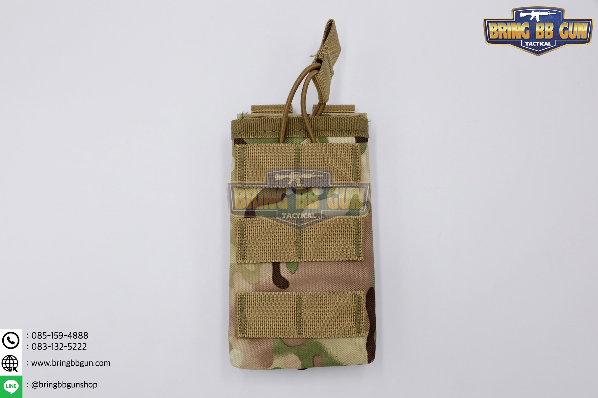 เพ้าแม็กกาซีนปืนยาว รุ่น 1ช่อง (M1)