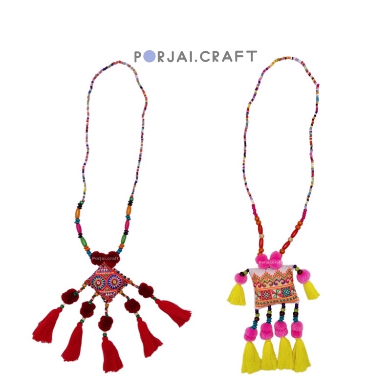 สร้อยคอลูกปัด Beaded necklace