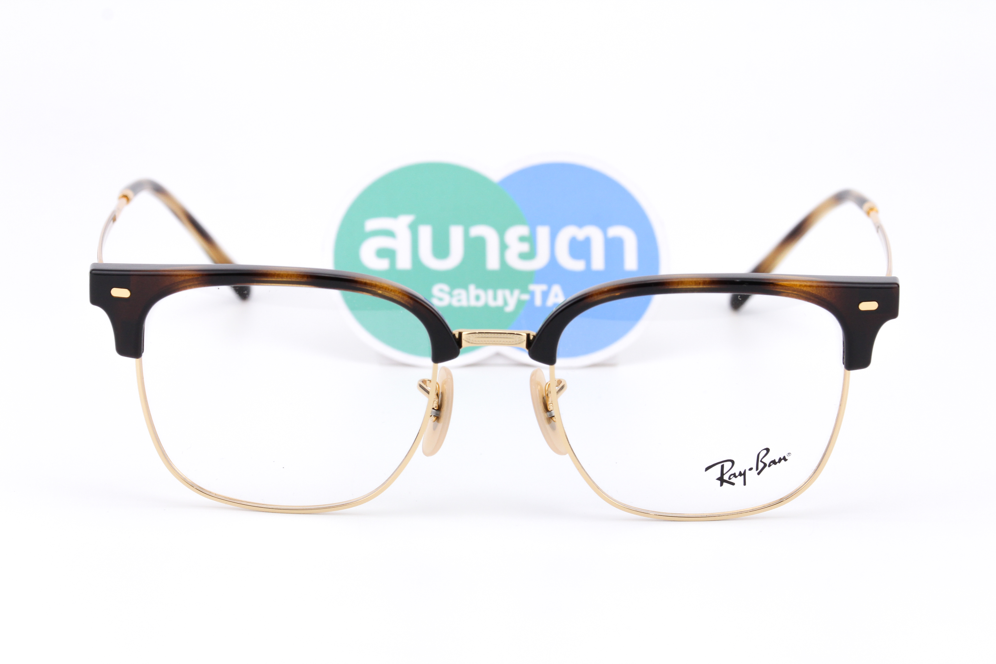 RayBan New Clubmaster RX7216 2012