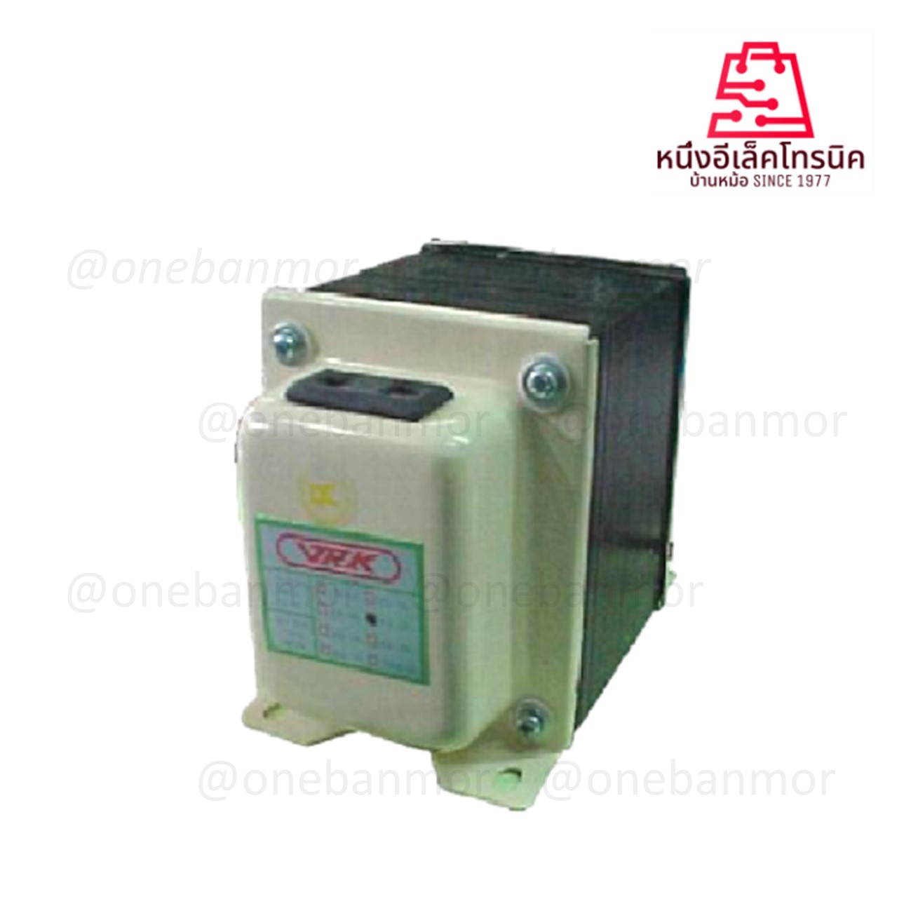หม้อแปลงโอโต้ 400W แปลงไฟจาก 220v เป็น 110V