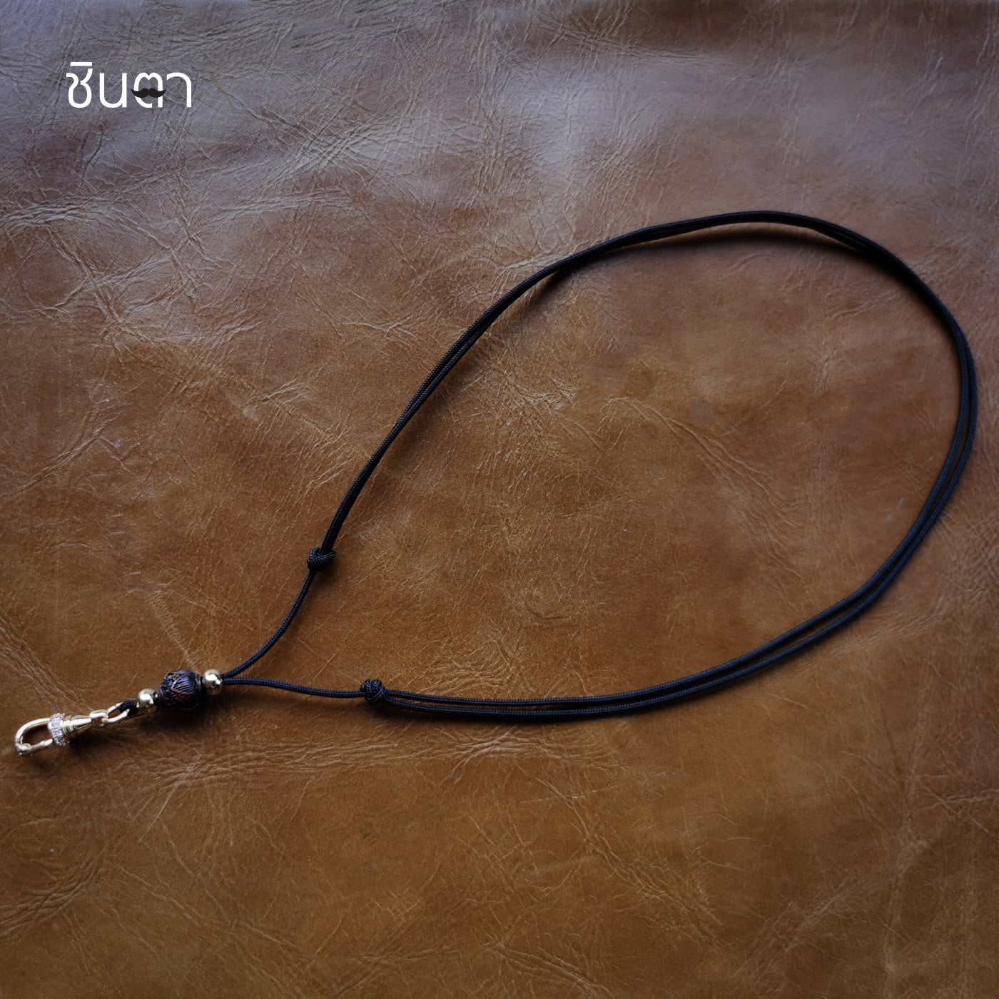 สร้อยพระ เชือกห้อยพระ สร้อยคอพระ สไตล์วินเทจ งาน Handmade เชือกร่ม ประดับไม้จริง Minimal เท่ห์ๆ เรียบง่าย เข้ากับการแต่งกายในชีวิตประจำวันได้ทุกสไตล์ ใช้ได้ทั้งเด็กและผู้ใหญ่ นำเสนอโดยร้านชินตา