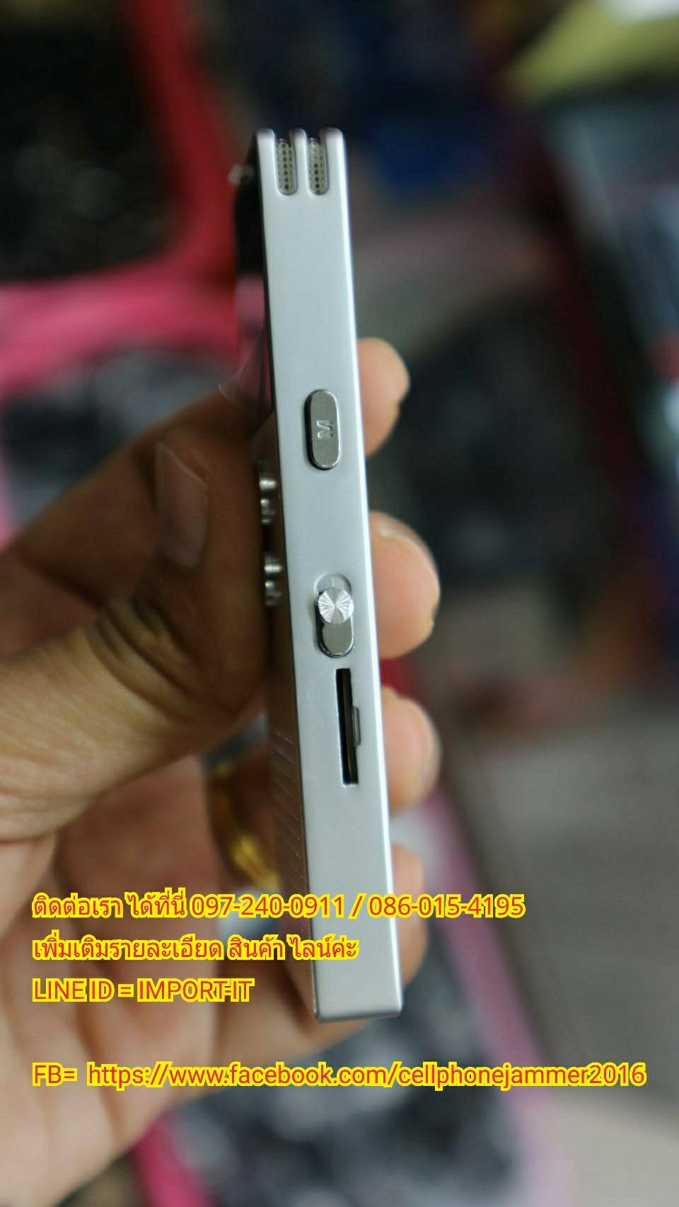 Voice Recorder เครื่องบันทึกเสียง ดิจิตอล อัดเสียง บันทึกเสียง 8 GBราคา ปลีก ส่ง