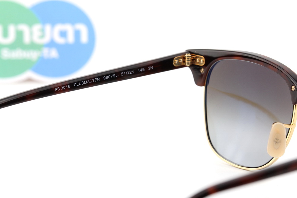 RayBan Clubmaster RB3016 990/9J