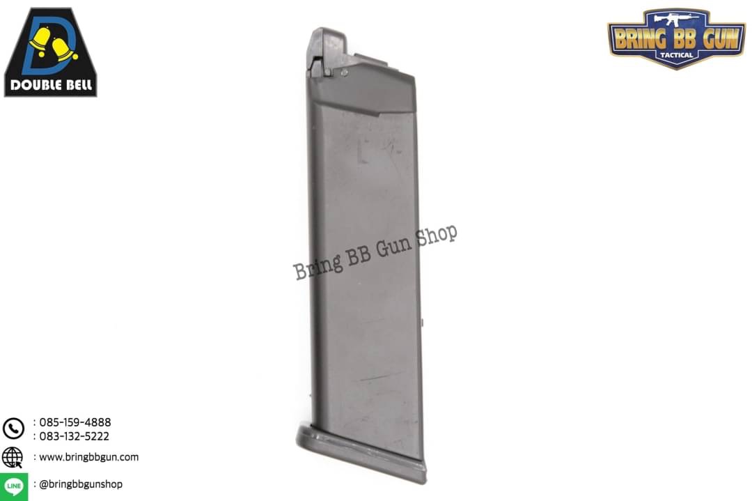 แม็กกาซีนปืนสั้นอัดแก๊ส ยี่ห้อ Double Bell