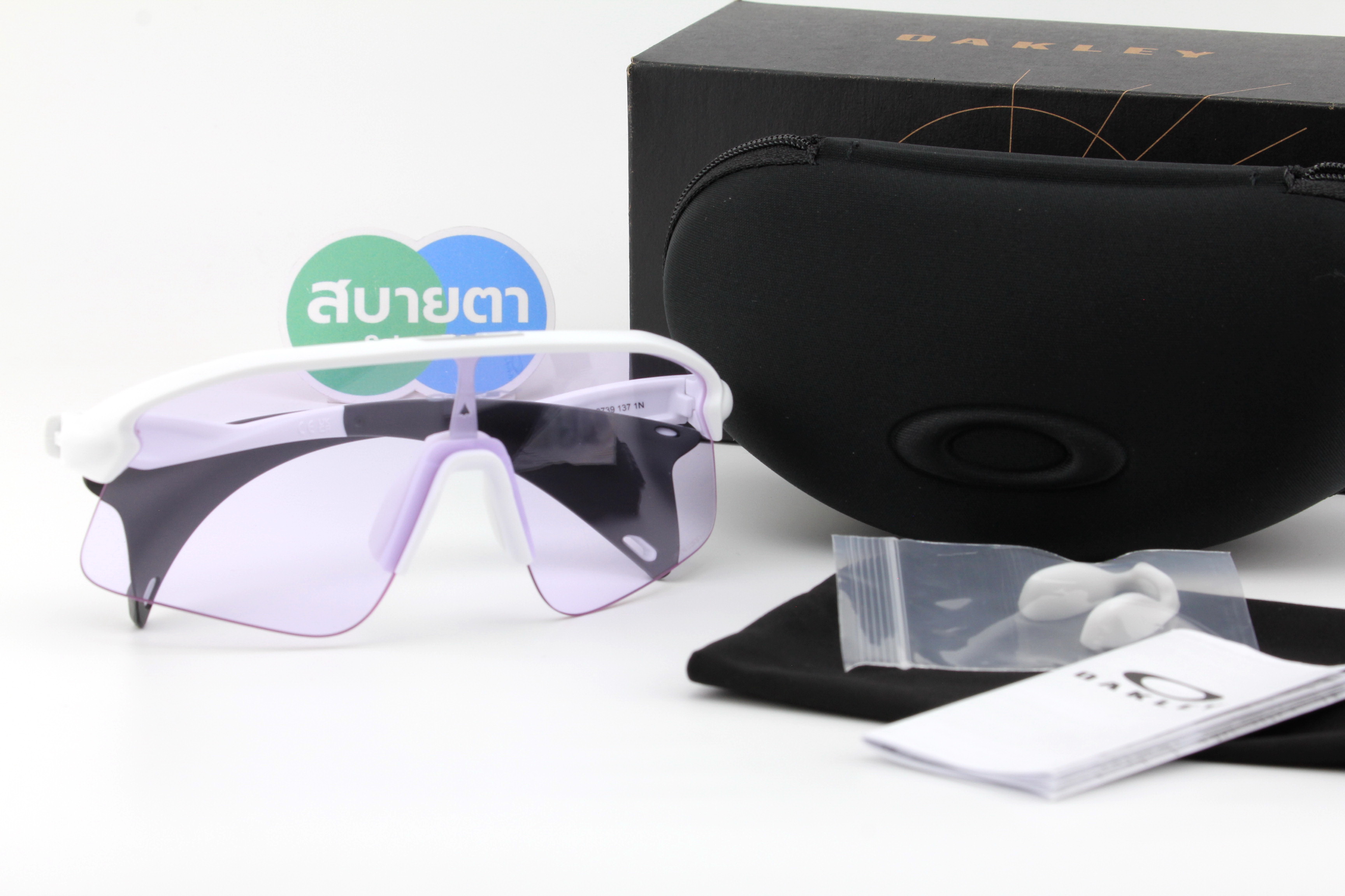 OAKLEY STUNT DEVIL Matte White/Prizm Low Light OO9517-07