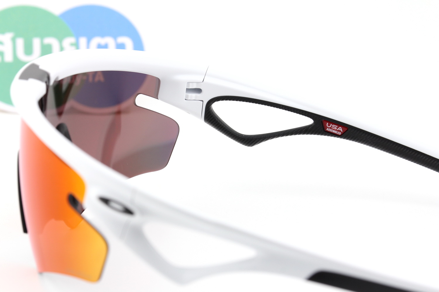 Oakley Sphaera Slash Matte White / Prizm Field SKU#OO9499-02