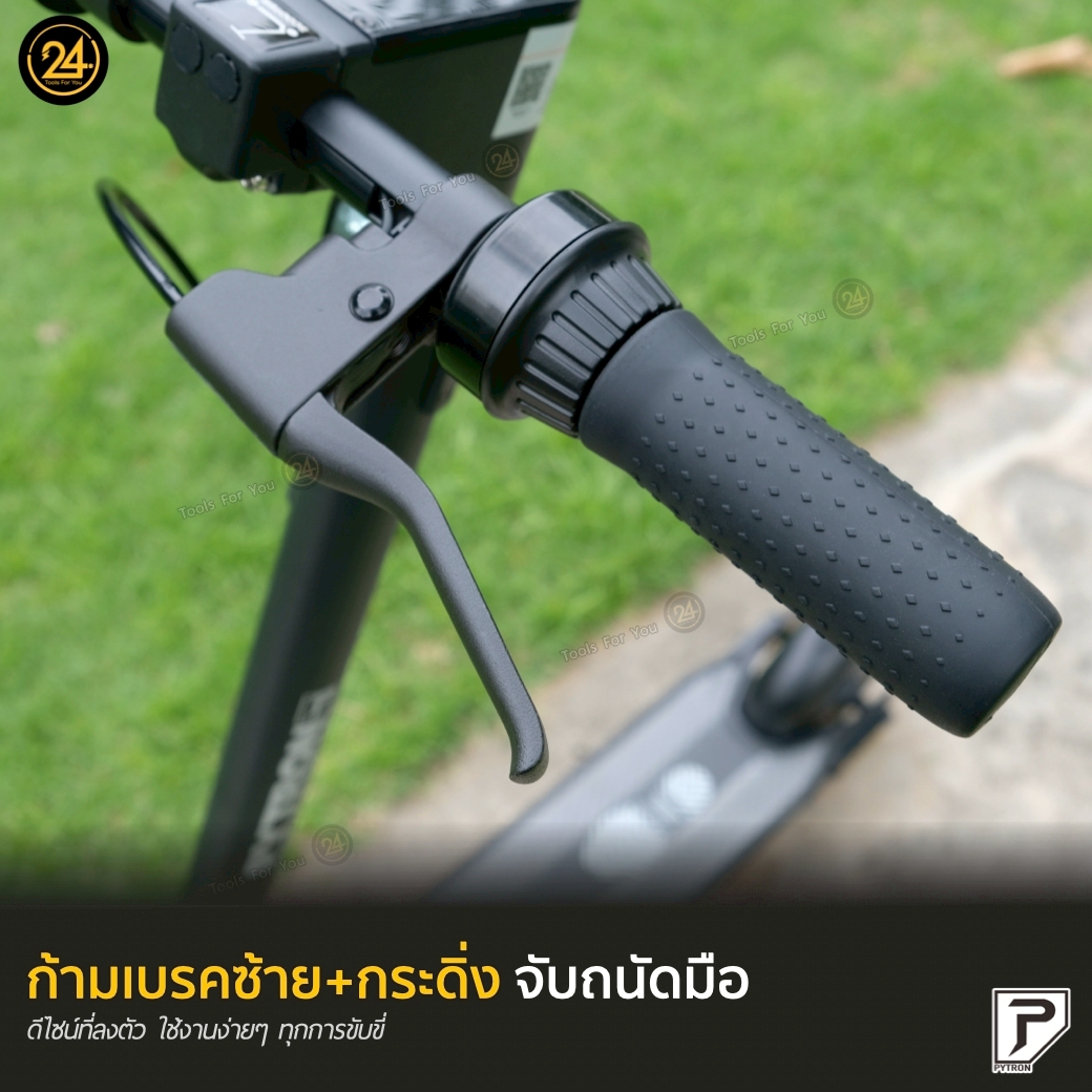 PYTRON2 TOURING SET ชุดสุดคุ้ม 3 อย่าง / ล้อเสริมลากจูง ตะขอเกี่ยว กระเป๋าใส่สกู๊ตเตอร์ ยางตัน หน้า-หลัง พร้อมติดตั้ง l PT2 ประกันศูนย์ 1 ปี + After service ︳24YOU