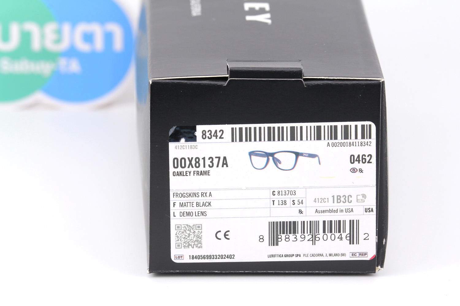 Oakley Frogskins RX A OX8137A-03