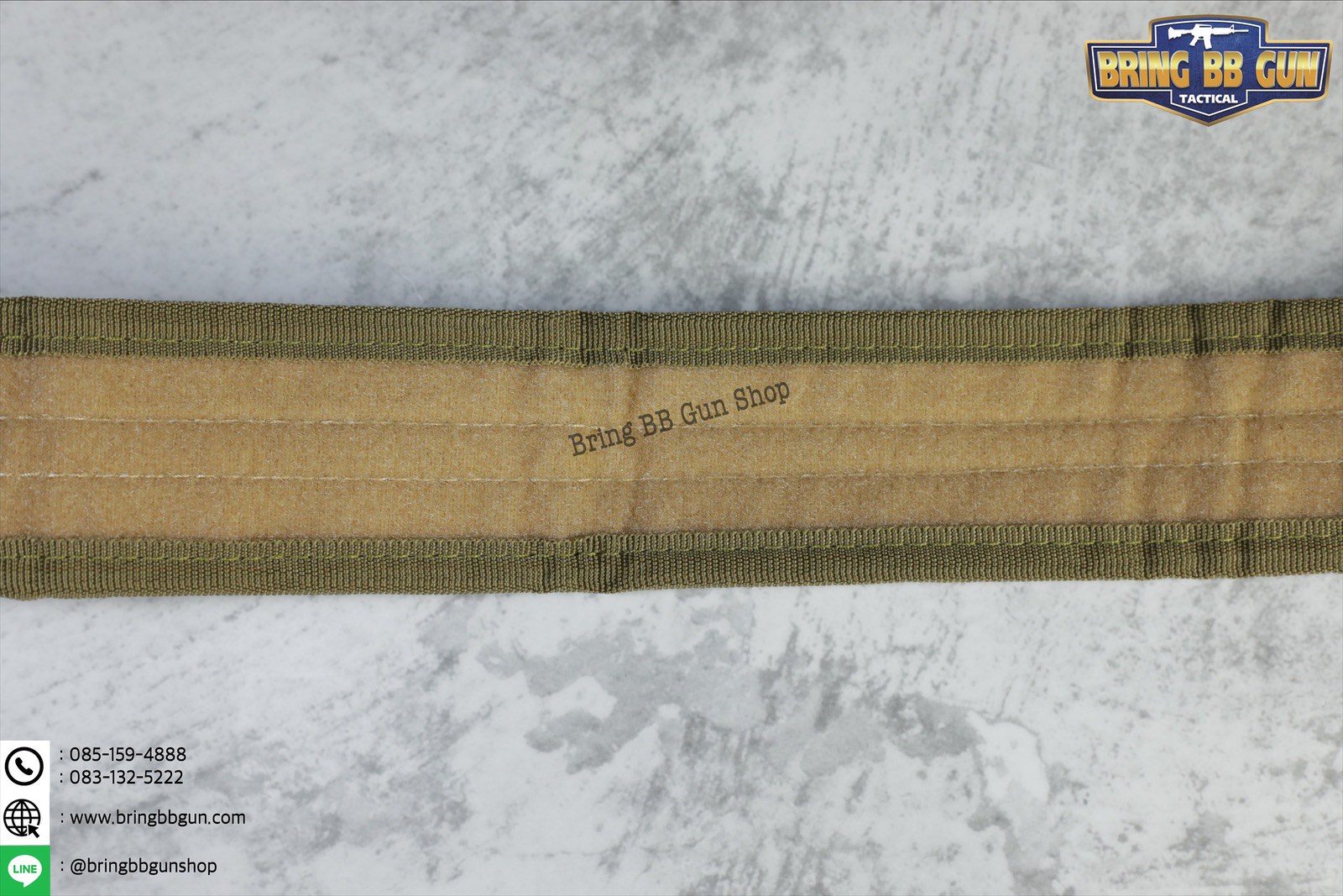 เข็มขัดสนามพร้อมซองแม็กกาซีน