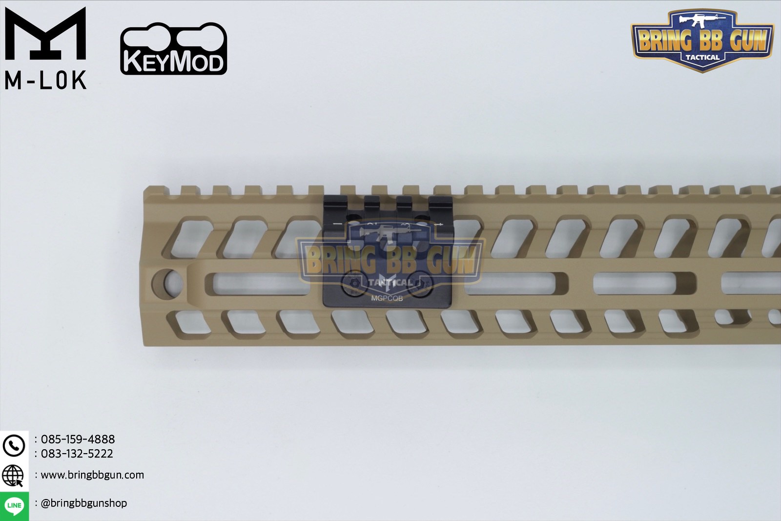 รางเฉียง ระบบ M-Lock/Keymod ยี่ห้อ MGPCQB