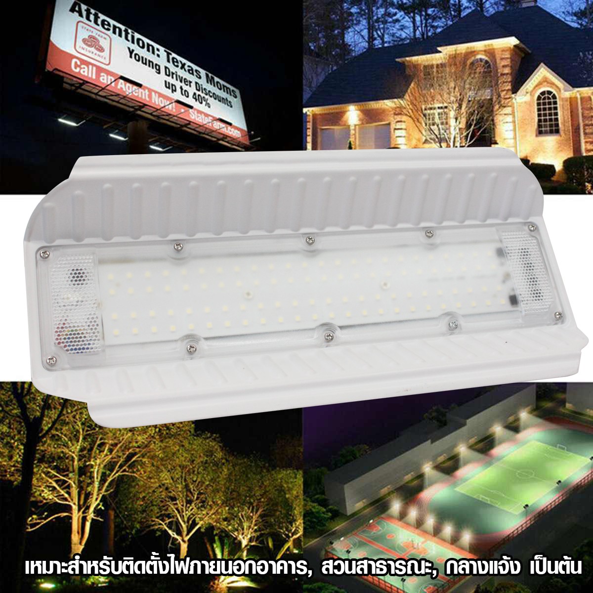 โคมไฟทังสเตนไอโอดีน IWC-LED-TUNGSTEN-100W-WH