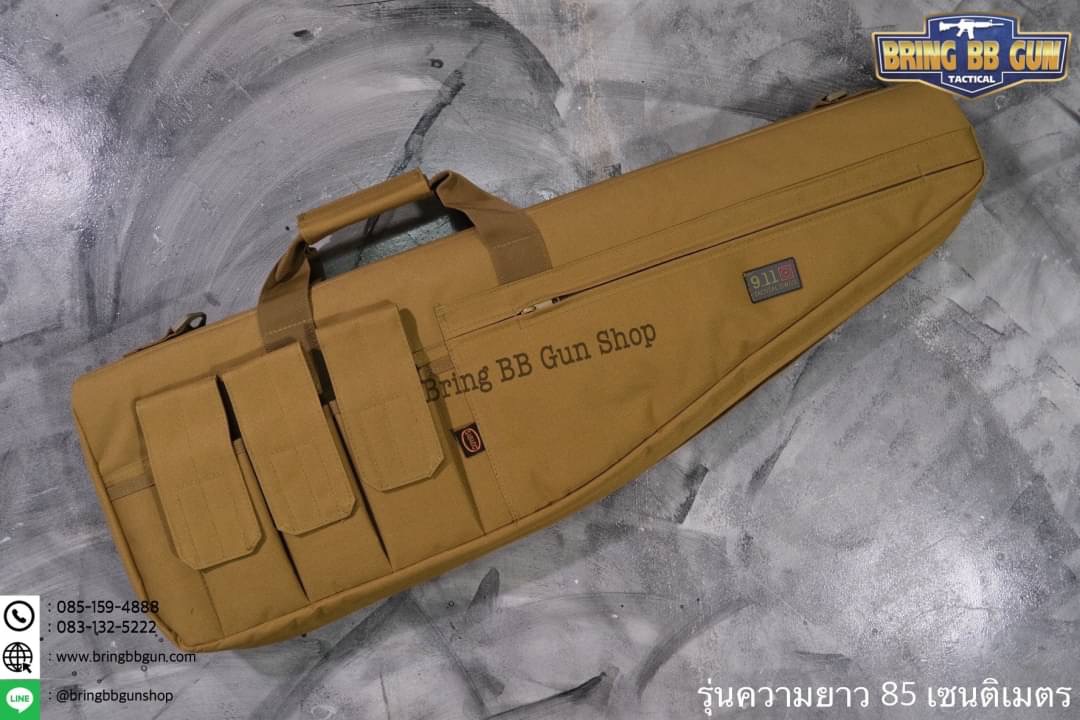 กระเป๋าใส่ปืนยาว ยี่ห้อ9.11 รุ่น ทรงแหลม 85/100/120 cm.