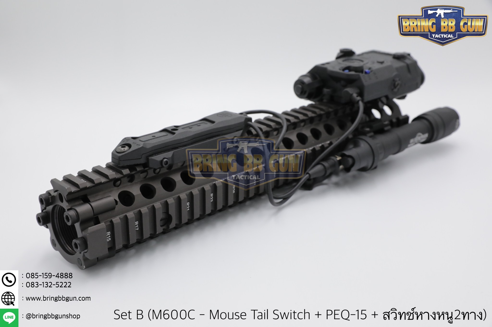 ชุดเซ็ตไฟฉาย M600 + PEQ-15 + สวิตซ์หางหนู2ทาง (M600+PEQ-15+สวิตซ์หางหนู2ทาง)