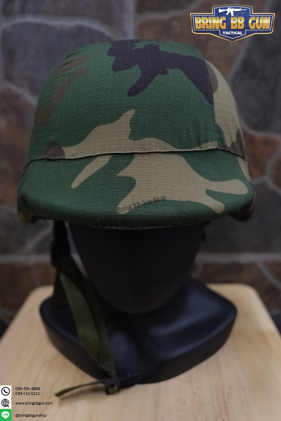 ผ้าคลุมหมวก M88 (ผ้าคลุมหมวกคอบร้า)