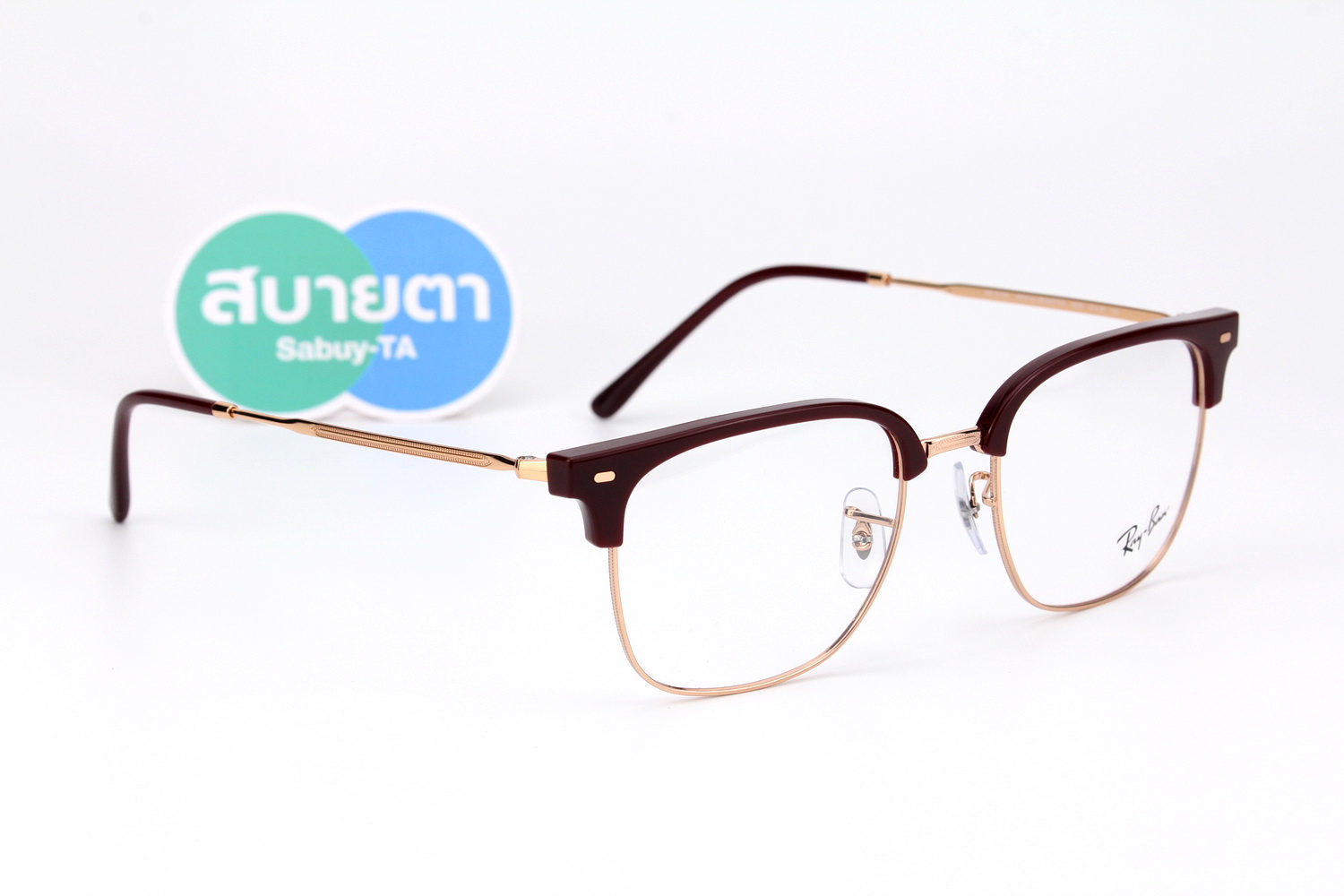 RayBan New Clubmaster RX7216F 8209