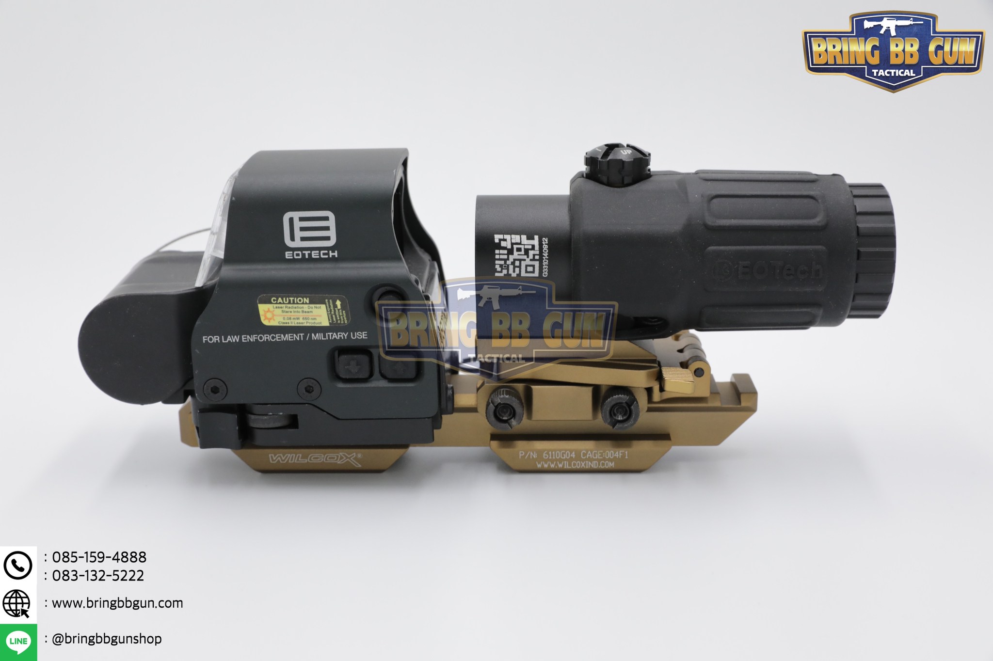 ชุดขายกสูง ดอท+ซูมหลังดอท Wilcox (Side Flip Mount Set for G33) (Wilcox Type Side Flip G33 mount Set)