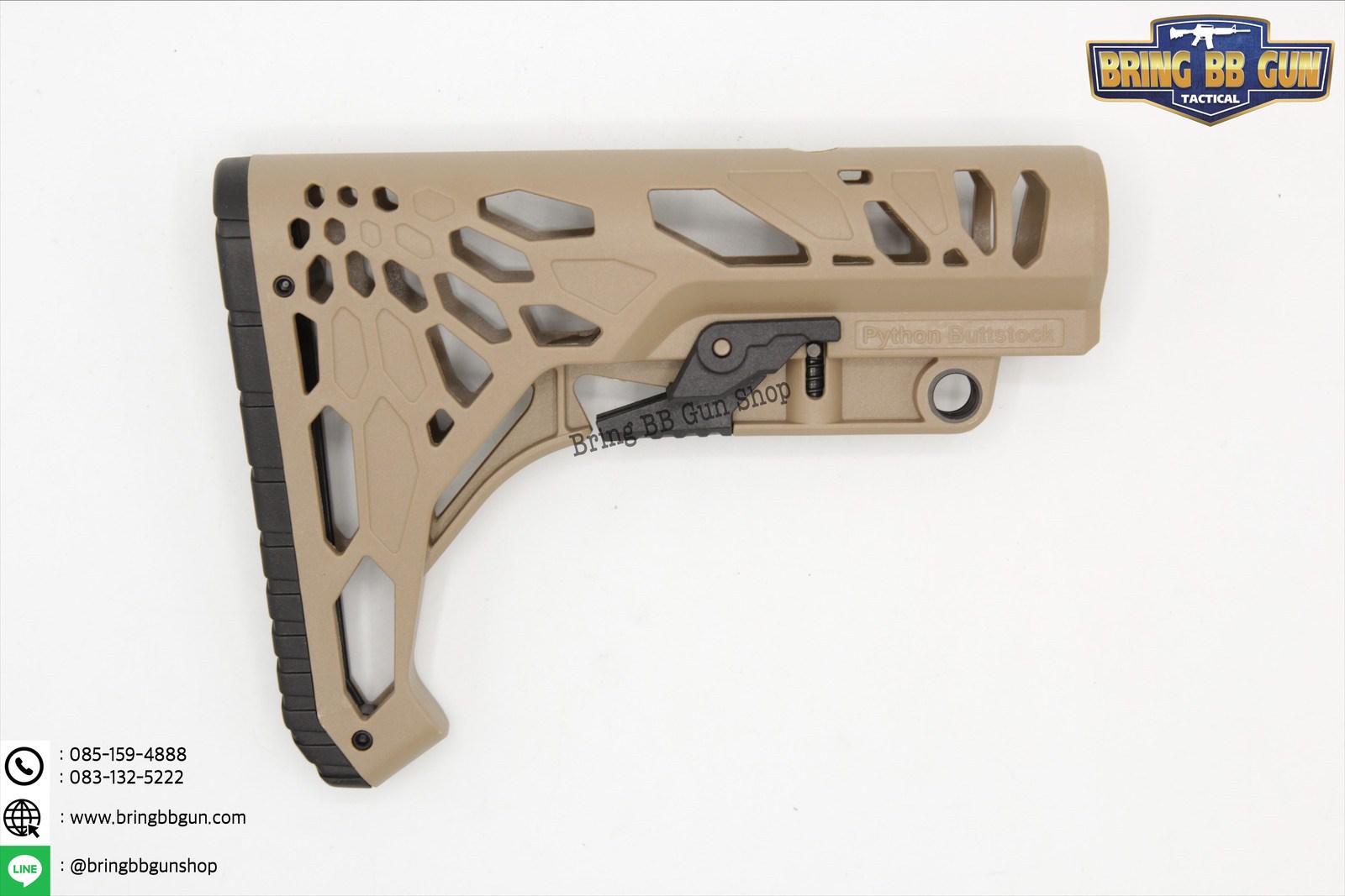 พานท้าย ยี่ห้อ MGPCQB รุ่น พานท้ายฉลุลาย