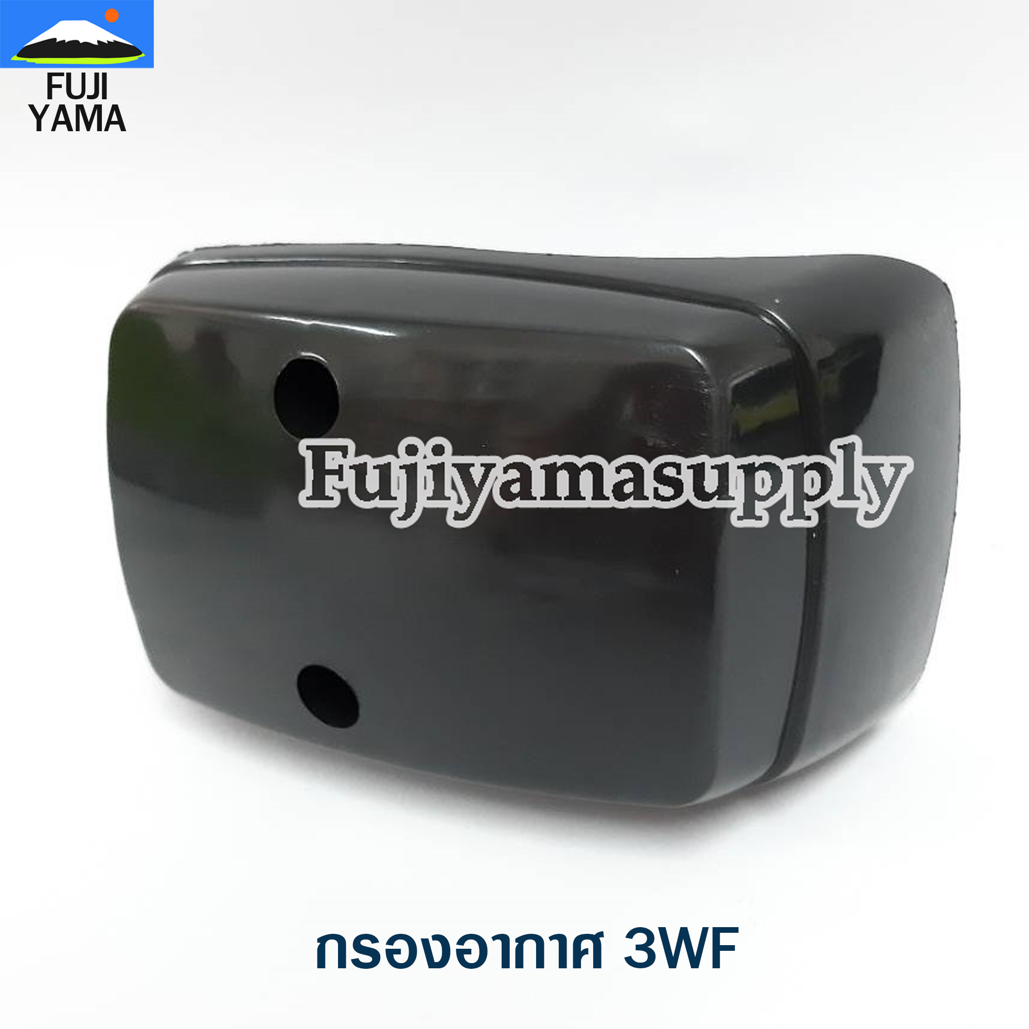 กรองอากาศ 3WF ใช้กับเครื่องหว่านปุ๋ย/พ่นปุ๋ย รุ่น 3WF