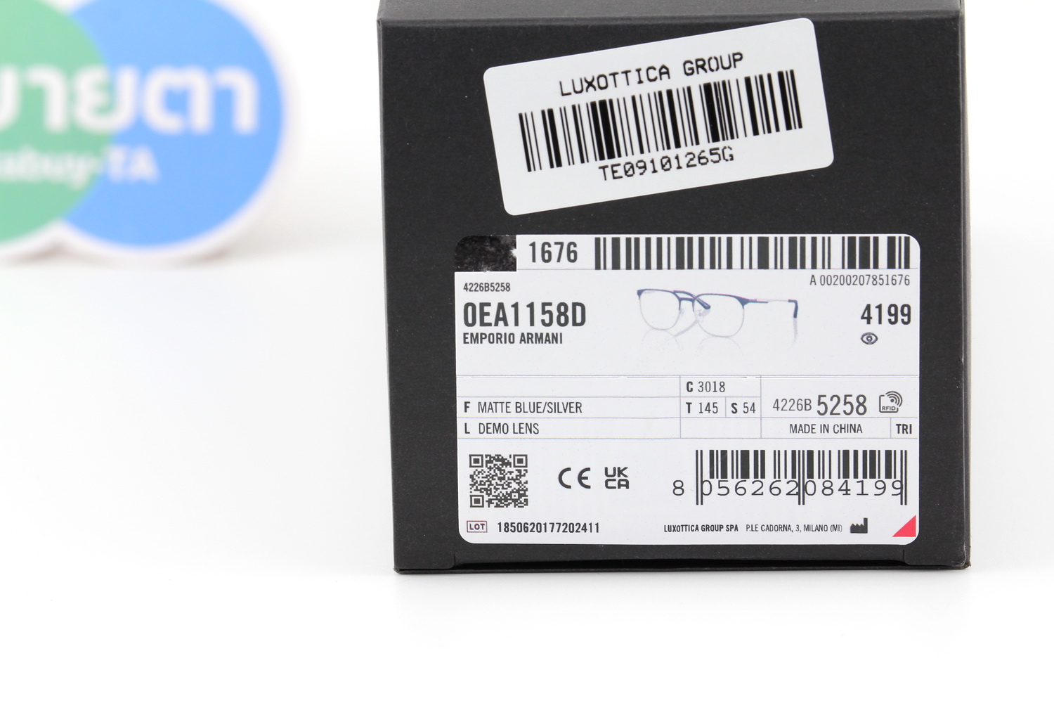 Emporio Armani EA1158D 3018