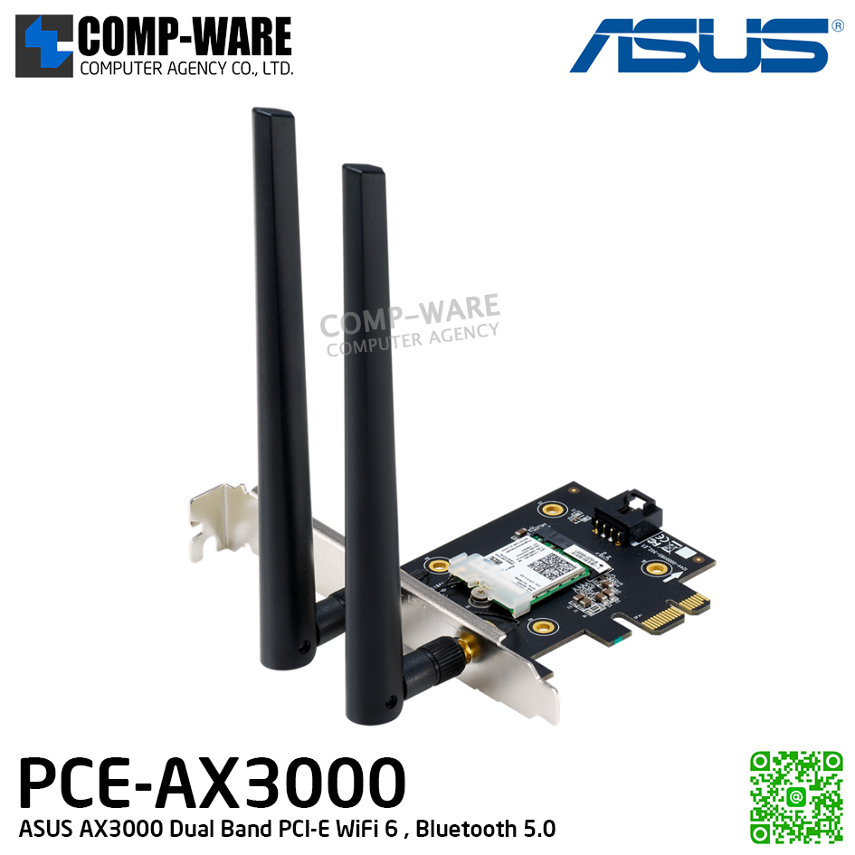 ASUS ADAPTER PCE-AX3000 / Dual-band / PCI-E / 3Y Warranty / BULK / PACK = 20unit / ไม่แยกขายซื้อยกแพ็คเท่านั้น