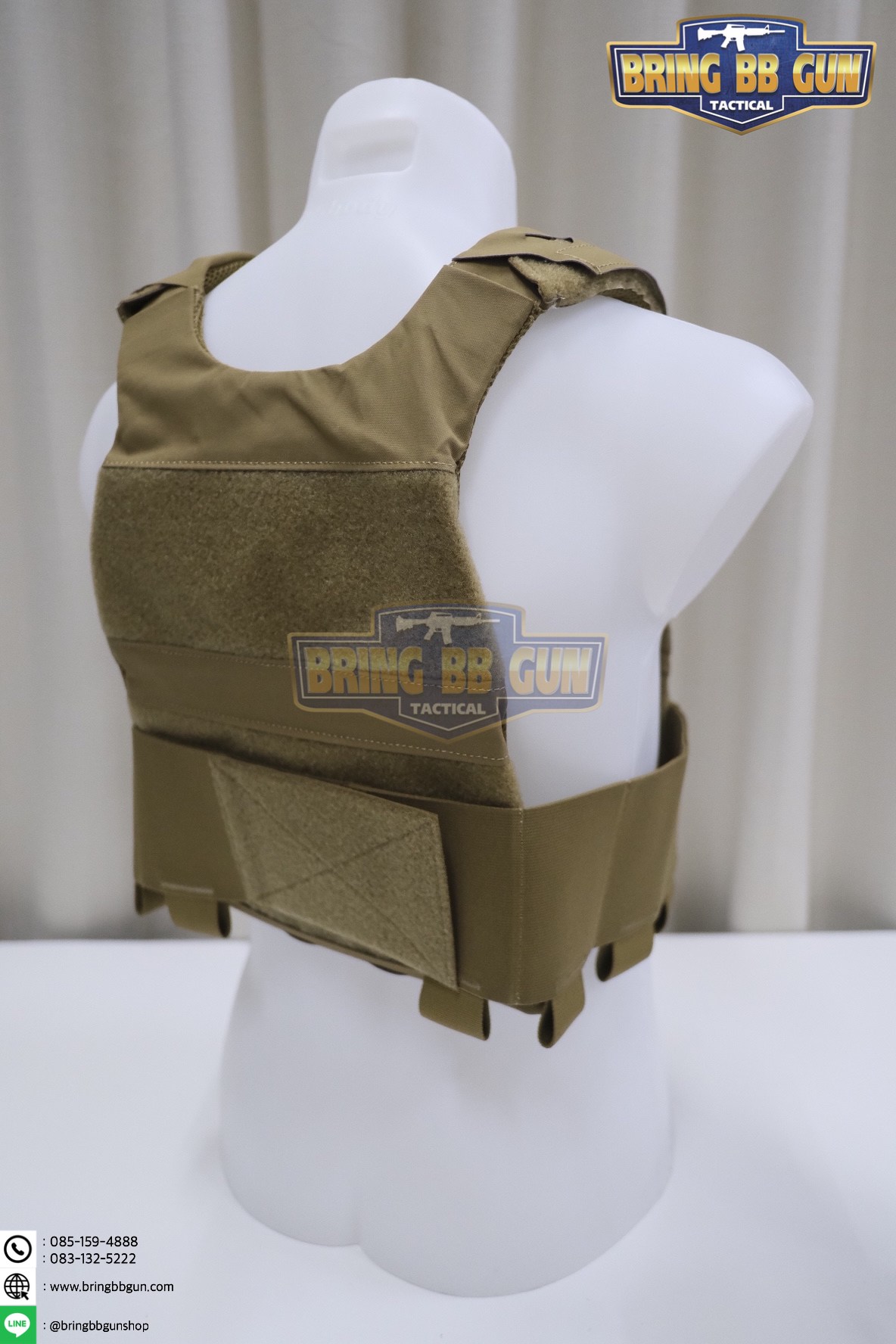 เวส FCPC (FCSK) (FCPC Minimalistic Multi-Mission Plate Carrier) (FCSK Plate Carrier)