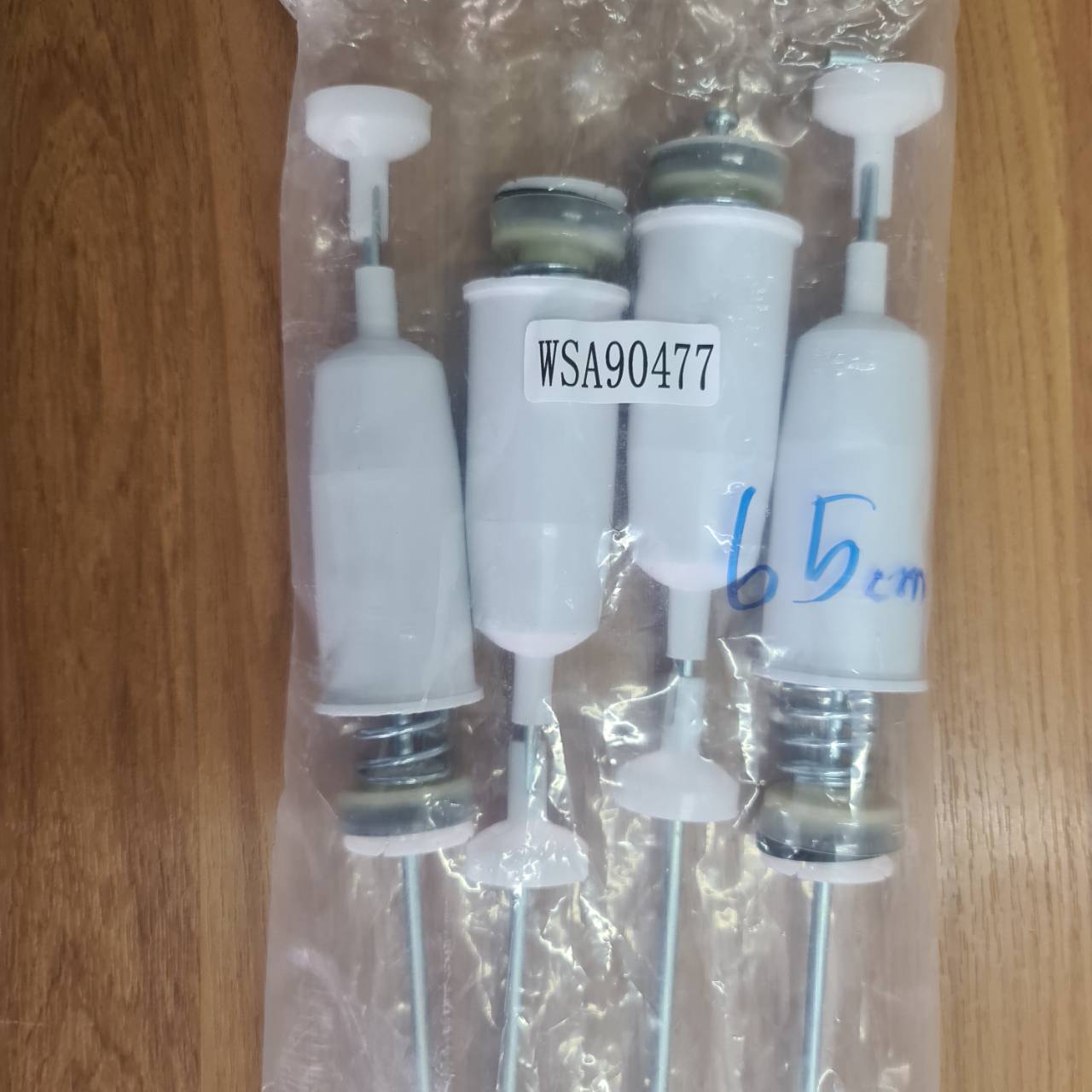 0000641 ชุด โช๊ค พานาโซนิค โช๊คเครื่องซักผ้า ขาดึงเครื่องซักผ้า ยาว 56 cm (เทียบใช้)