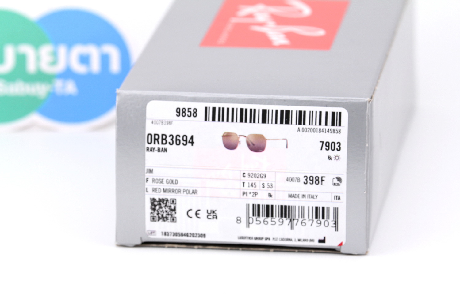 RayBan JIM RB3694 9202G9 Chromance Polarized Lens