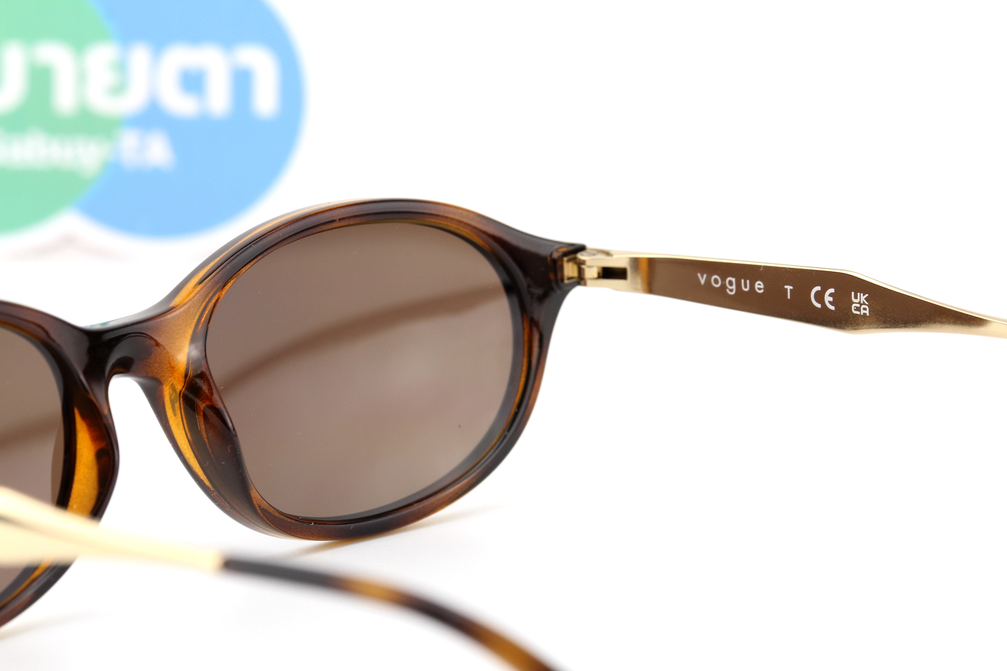 Vogue VO5625S W65673 52mm.