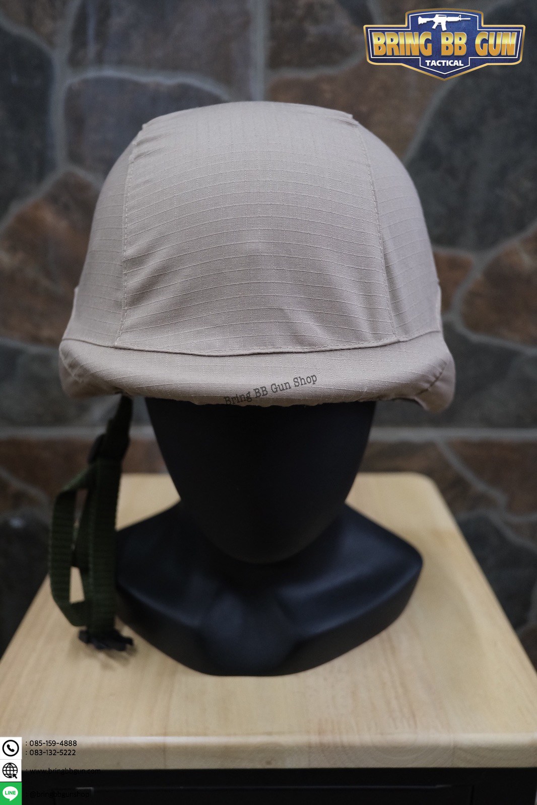 ผ้าคลุมหมวก M88 (ผ้าคลุมหมวกคอบร้า)