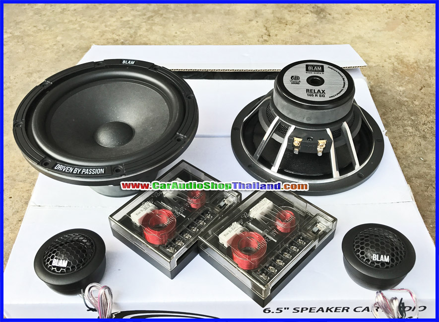 ลำโพงแยกชิ้น 6.5 นิ้ว คุณภาพสูง BLAM 165 RSQ