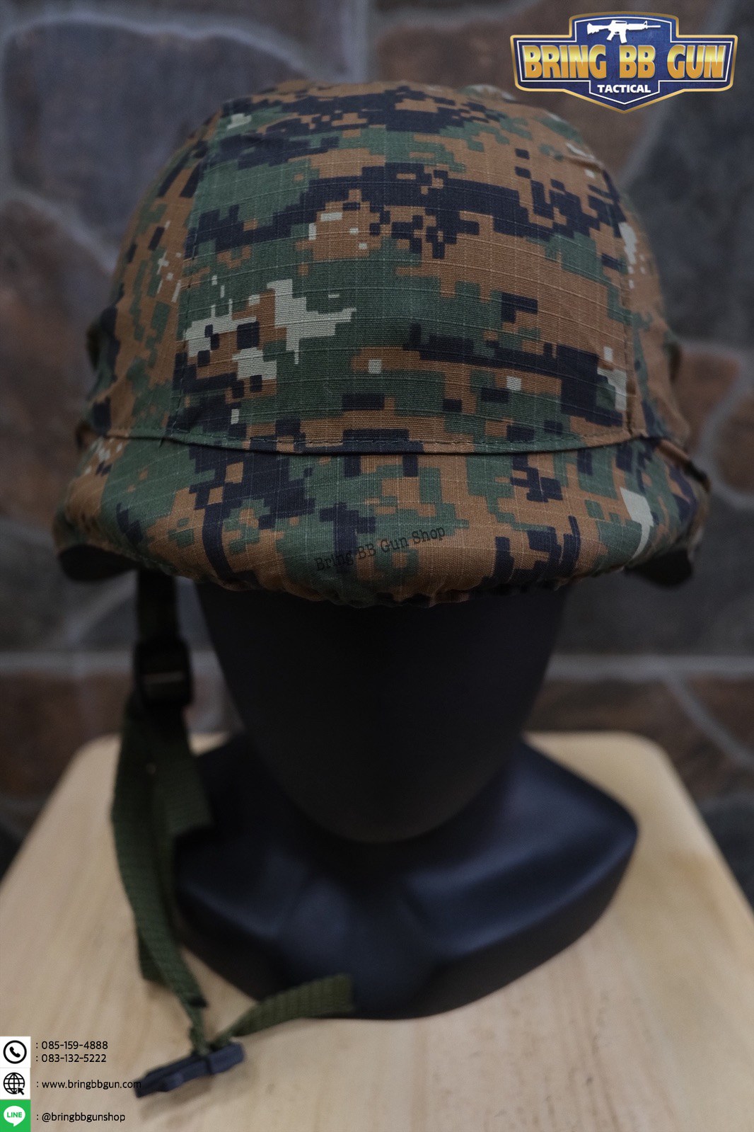 ผ้าคลุมหมวก M88 (ผ้าคลุมหมวกคอบร้า)