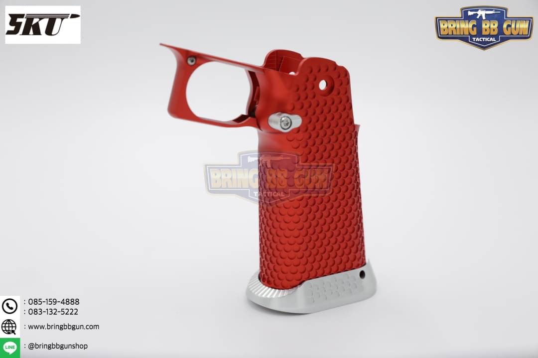 กริ๊ปมือ Hi-Capa แบบอลูมิเนียม รุ่น Type 1 ยี่ห้อ 5KU
