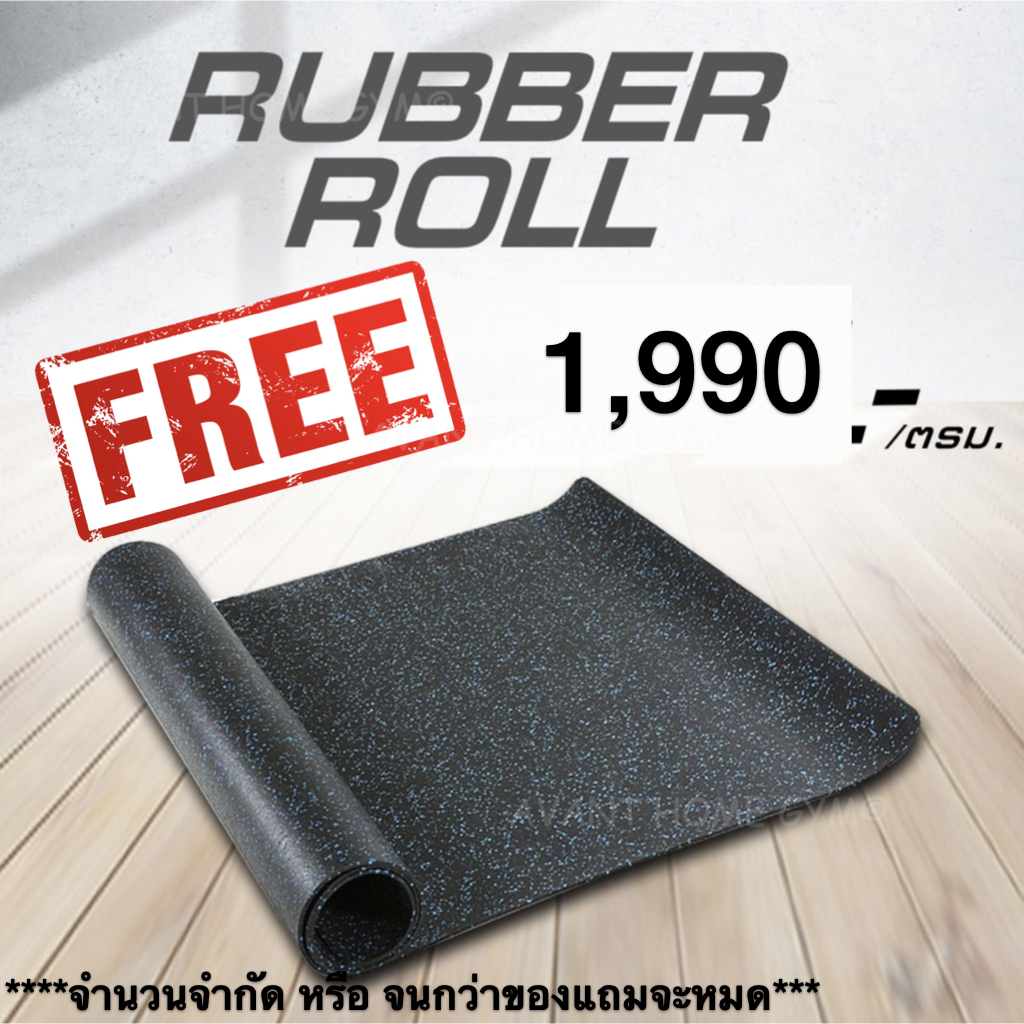 พร้อมส่ง* [ส่งฟรี !!] ลู่วิ่งฟิตเนส ลู่วิ่งไฟฟ้า ลู่เดิน Treadmill Amazfit Airrun พับได้ ลู่ วิ่ง สายพานเครื่อง วิ่ง