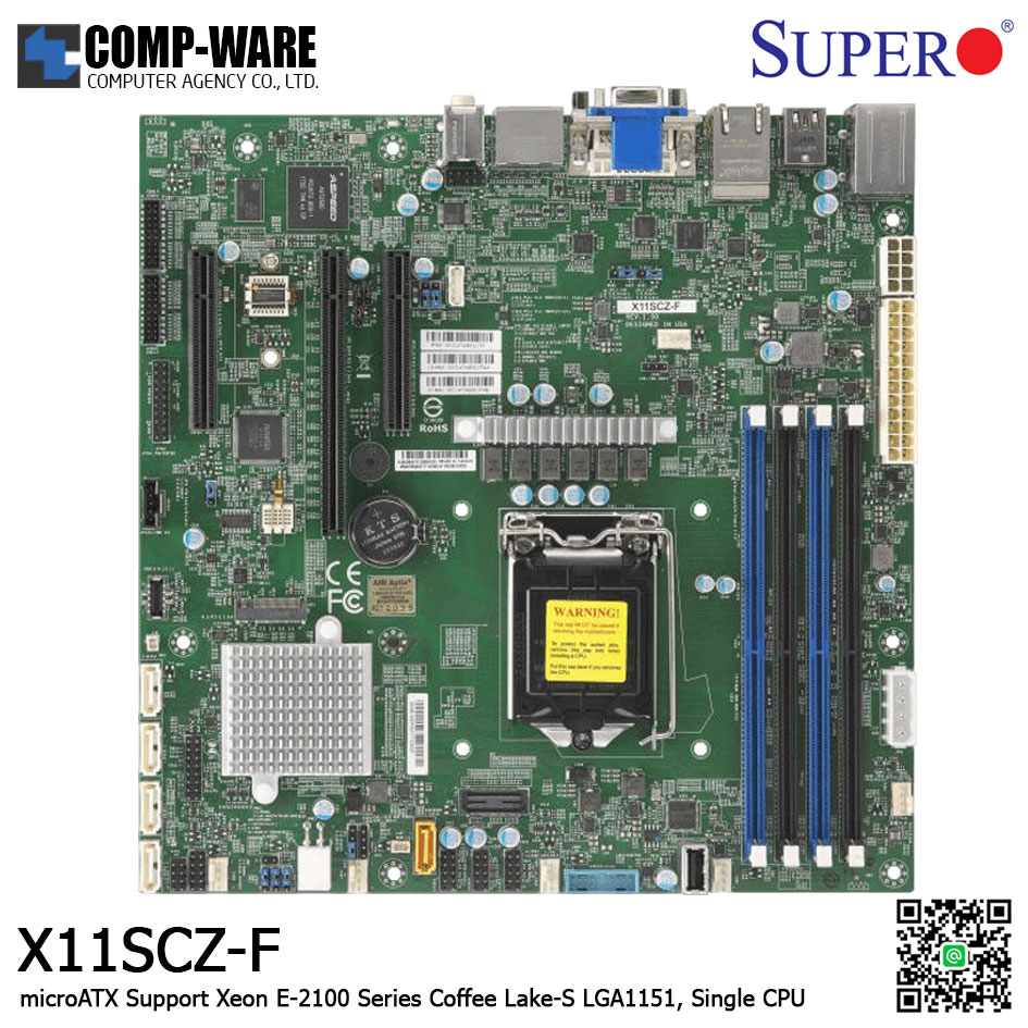 Supermicro X11SCZ-F Single-CPU Intel Chipset C246 microATX (Coffee Lake-S) Embedded High Performance IPMI Server Board